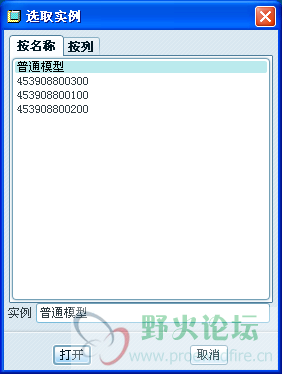 QQ截图20140621101435.png