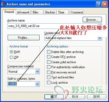 360软件小助手截图20140625084631.jpg