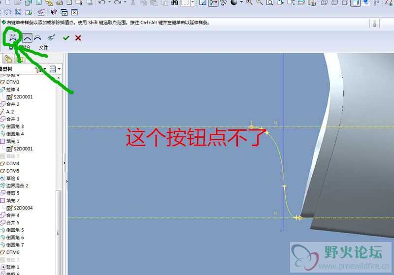 QQ图片20140626142924_副本.jpg