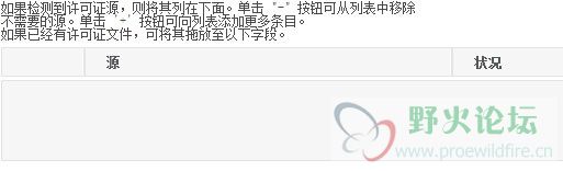 QQ图片20140629222239.jpg