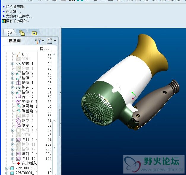 QQ图片20140701215506.jpg