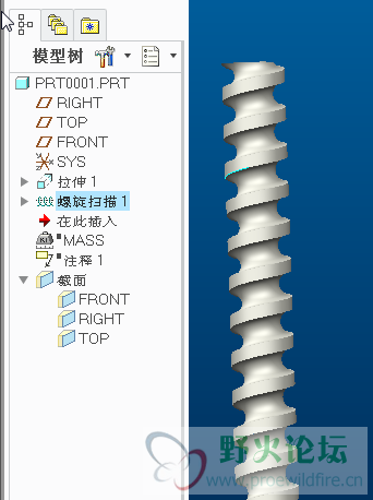 2014-07-02_17-02-04.png