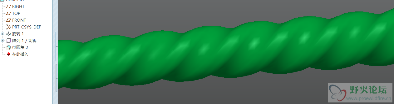 2014-07-02_22-07-43.png