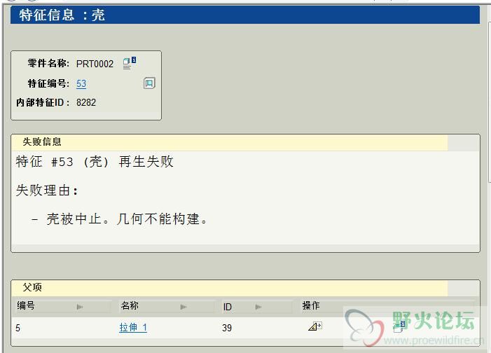 360截图20140704142555101.jpg