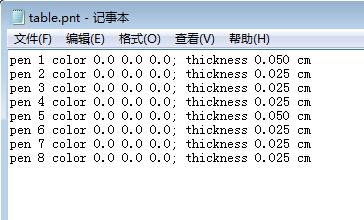 QQ截图20140704184128.jpg