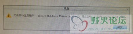 QQ截图20140625200740 - 副本2.jpg