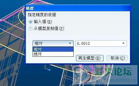 QQ图片20140706040722.jpg