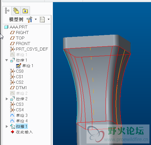 2014-07-07_09-19-12.png