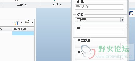 QQ截图20140708113111.jpg