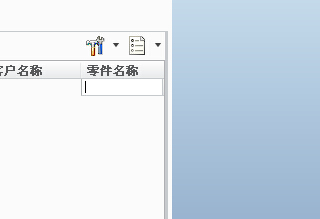 更改后.jpg