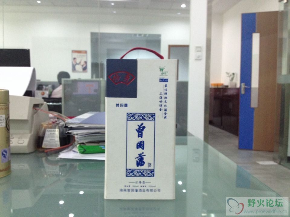 茶叶礼盒1.jpg