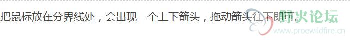 360截图20140710102024679.jpg