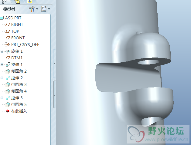 2014-07-10_22-48-04.png