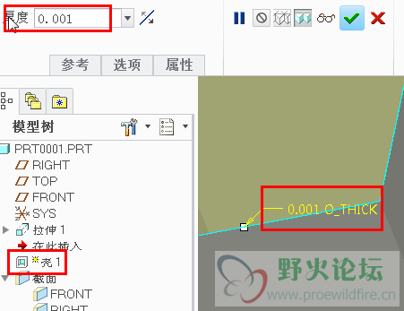 2014-07-11_16-46-03.png