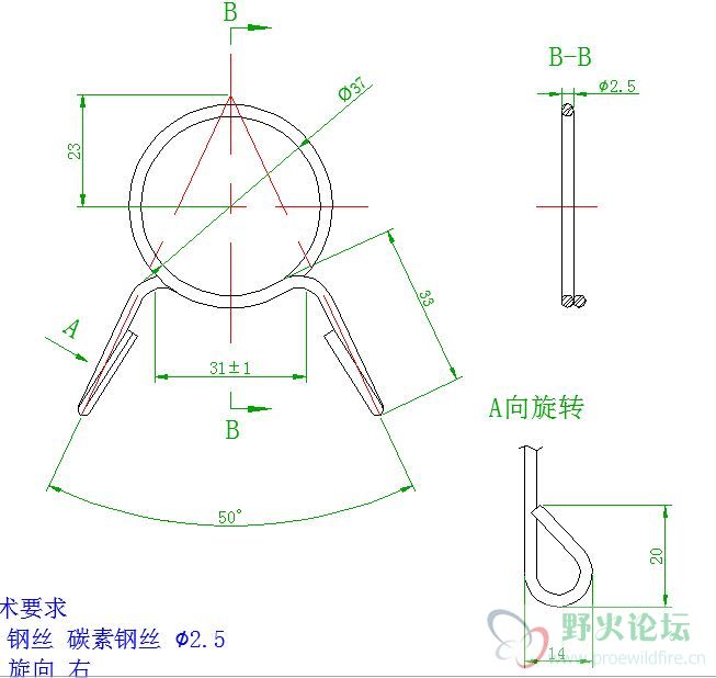 捕获.JPG