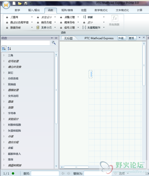 么么么么.PNG