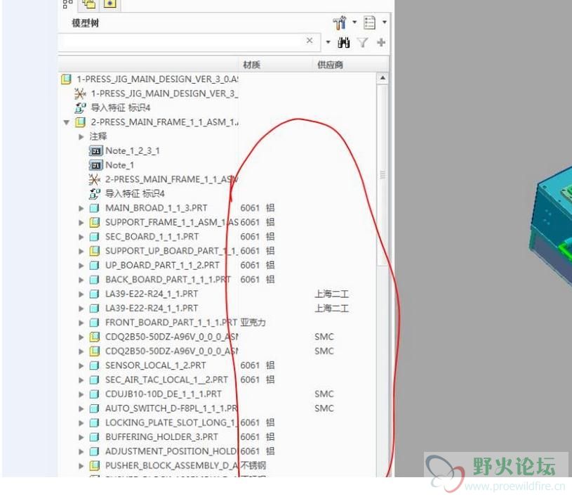 360截图20140715090044894.jpg
