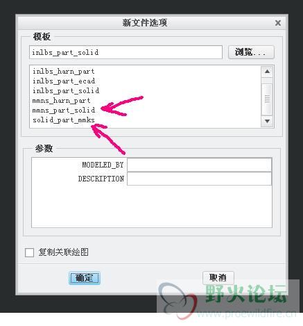 配置2.JPG