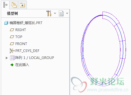716等弧长.PNG