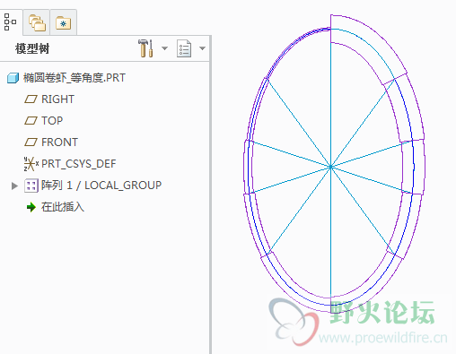 716等角度.PNG