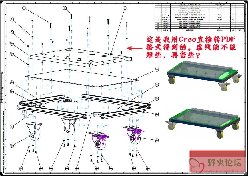图像 1_看图王.jpg
