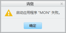 点确定就出来个这