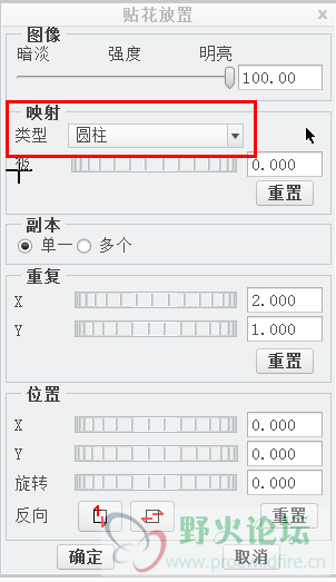 2014-07-18_08-46-38.png