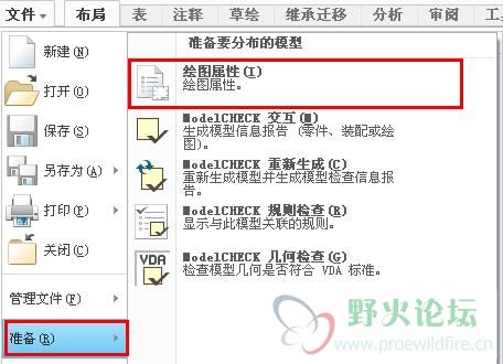 360截图20140721141154656.jpg