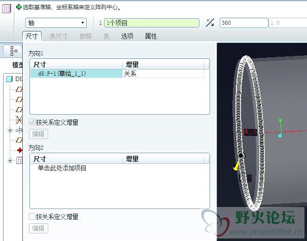 QQ图片3.jpg