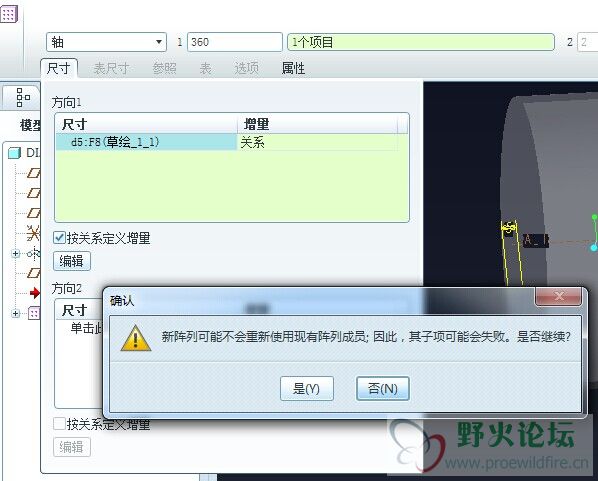 QQ图片2.jpg