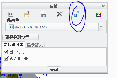 捕获.PNG