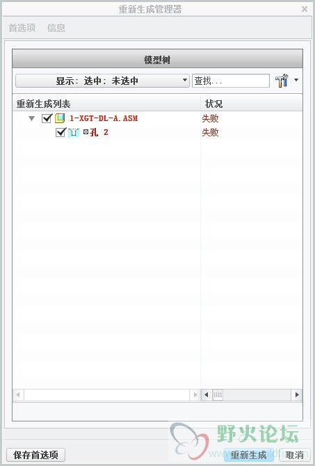 QQ图片20140724091407.jpg