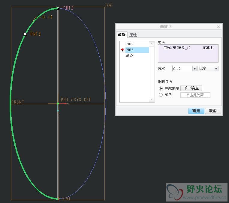 参考点2.JPG