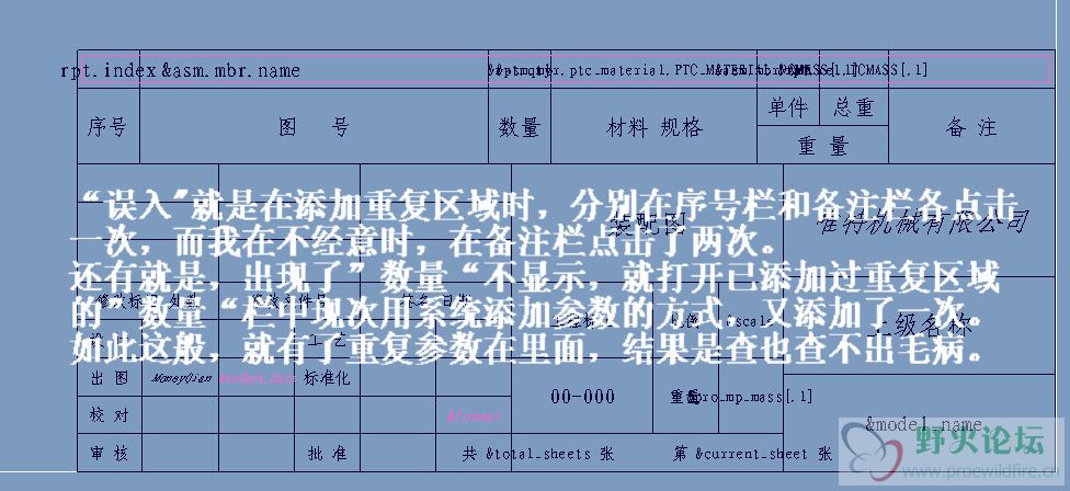 QQ截图20140728155716.jpg