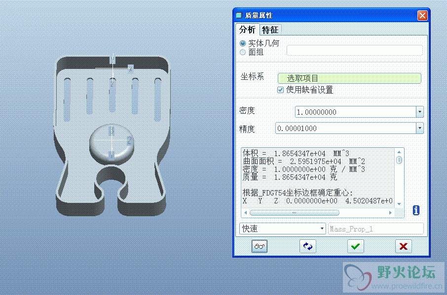 搜狗截图14年07月31日1419_5.gif