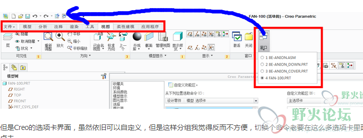 QQ截图20140801080223.png