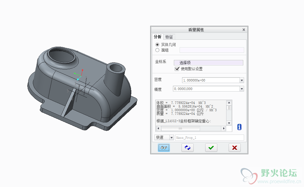 lianxi.png