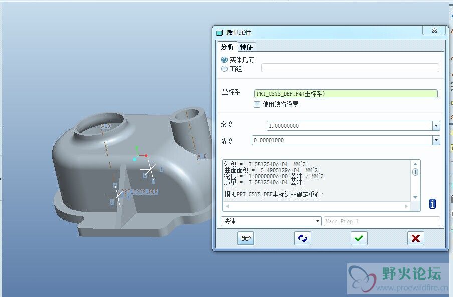 QQ图片20140801112721.jpg
