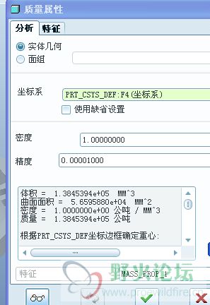 QQ截图20140801131901.jpg