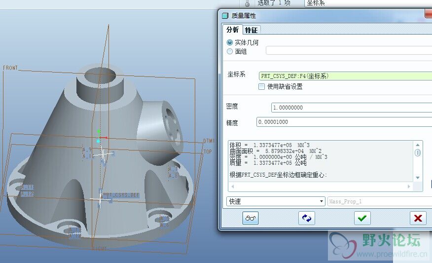 QQ图片20140801170106.jpg