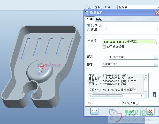 QQ图片20140801171204.jpg
