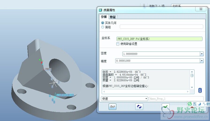 QQ图片20140801204703.jpg