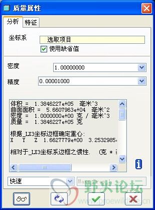 QQ图片20140801210144.jpg