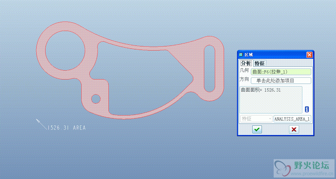搜狗截图14年08月04日1023_1.gif
