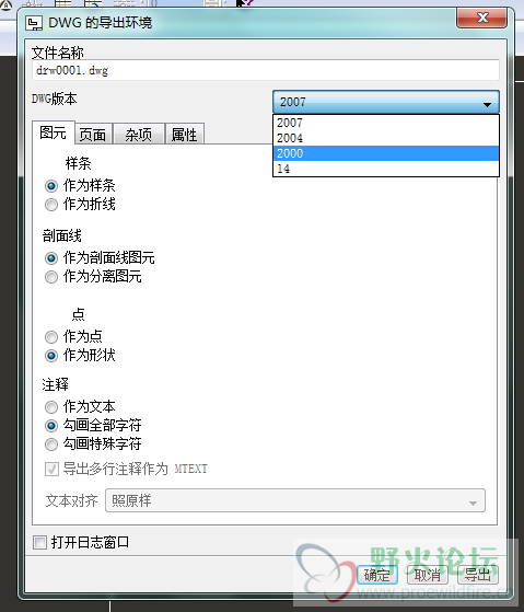 dwg.png