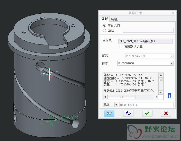 野火练习9.JPG