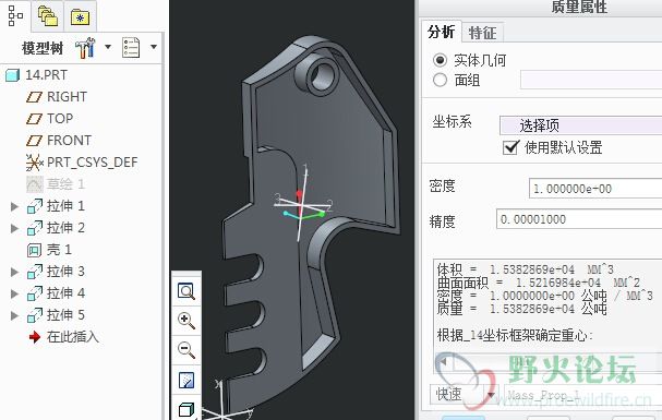 QQ截图20140807131358.jpg