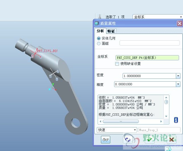 QQ图片20140808101759.jpg