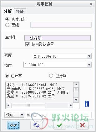 QQ图片20140808102132.jpg