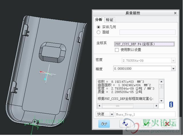 野火练习13.JPG